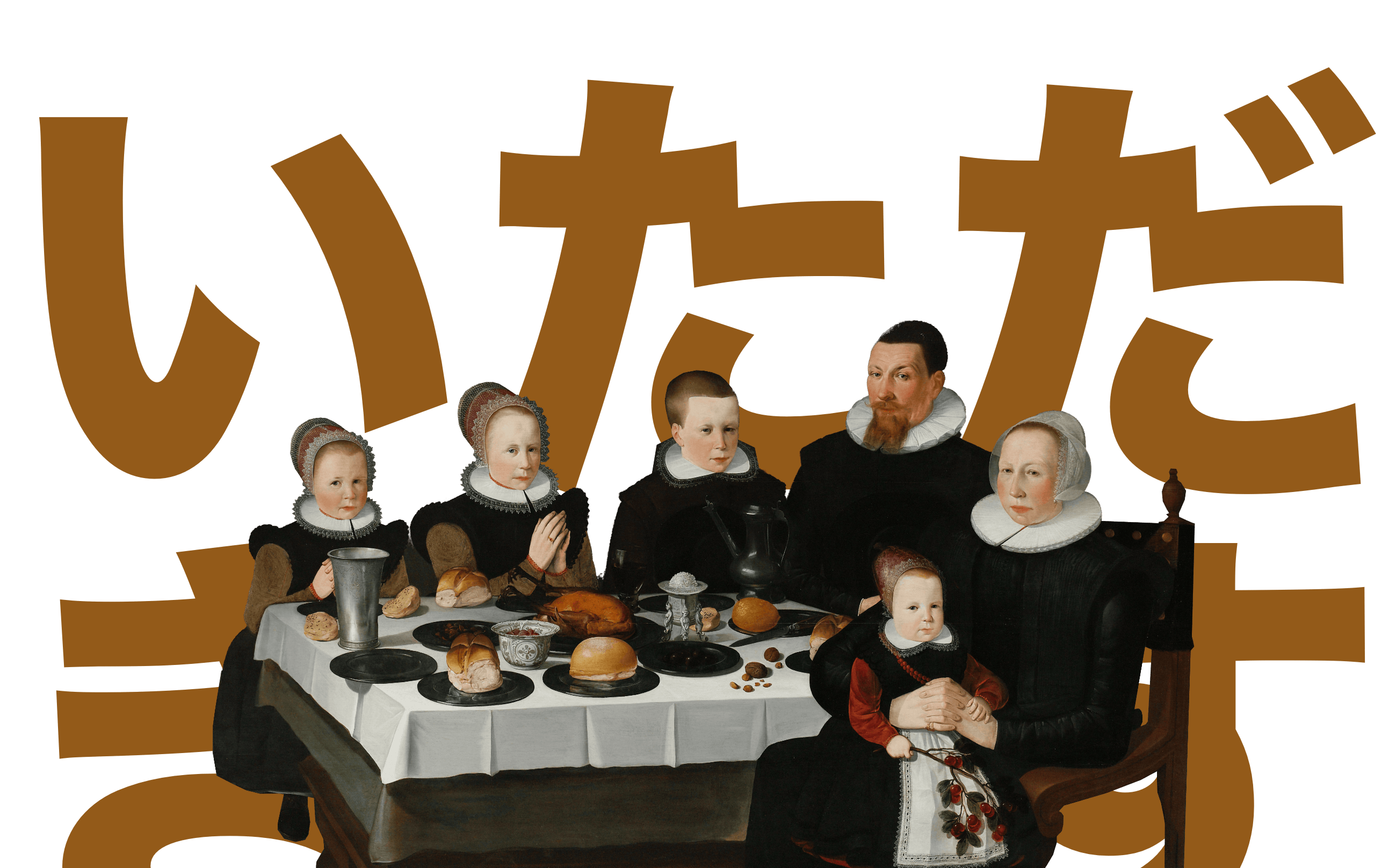 Calvinistic Family at the Table saying いただきます