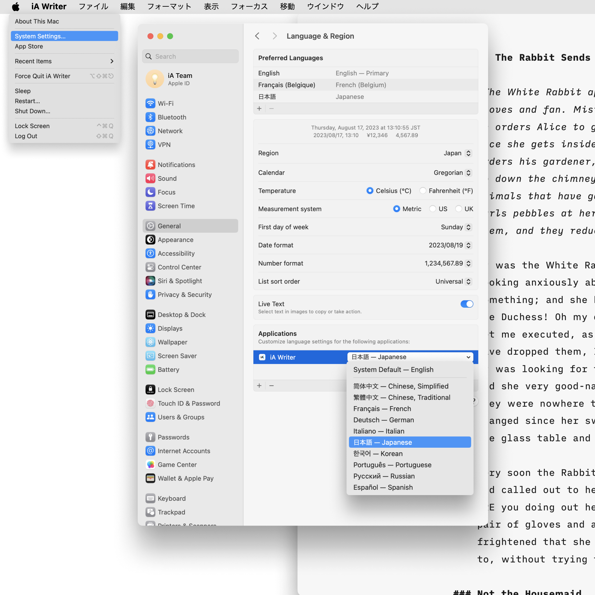 A screenshot of macOS System Settings showing the language change options for iA Writer.