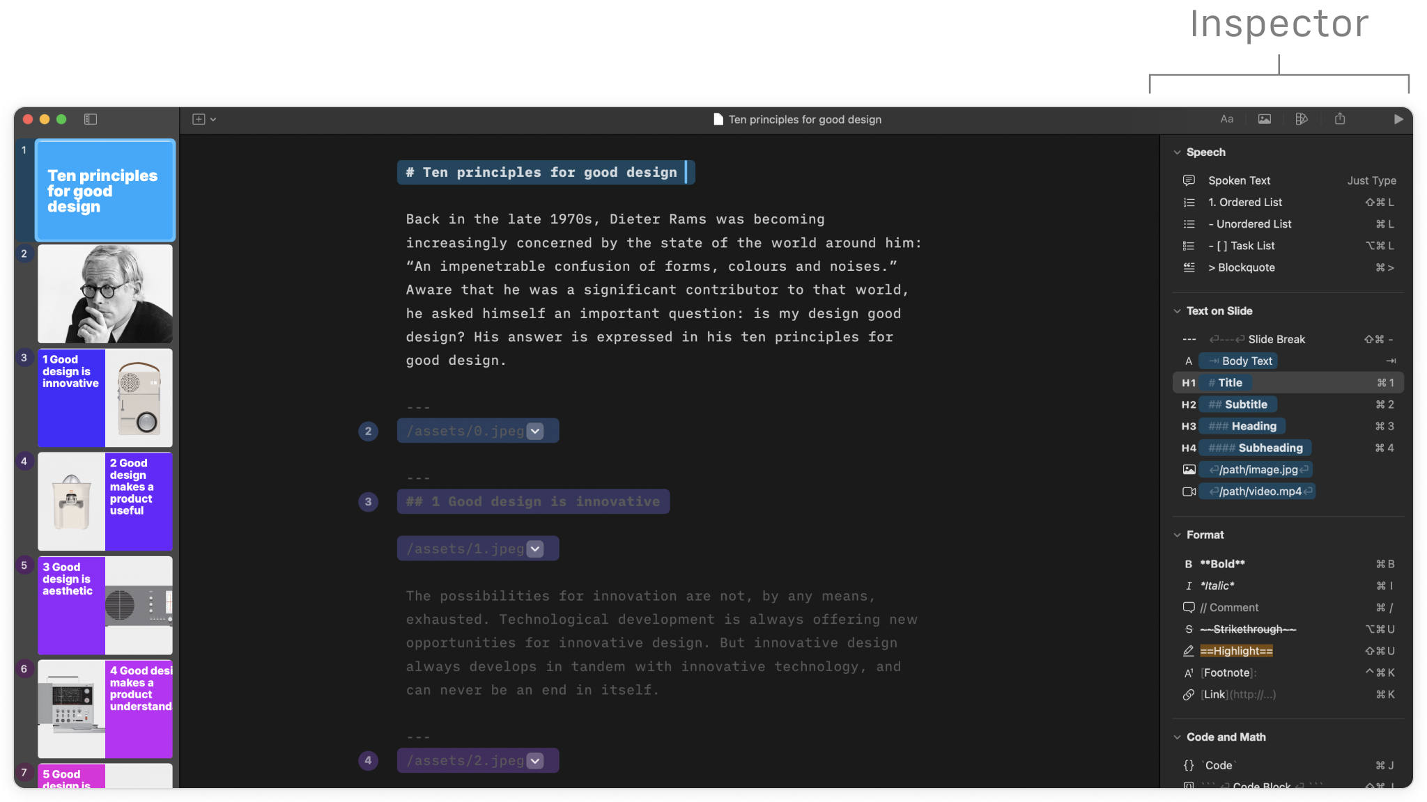The Inspector pane on the right, with different menus inside.