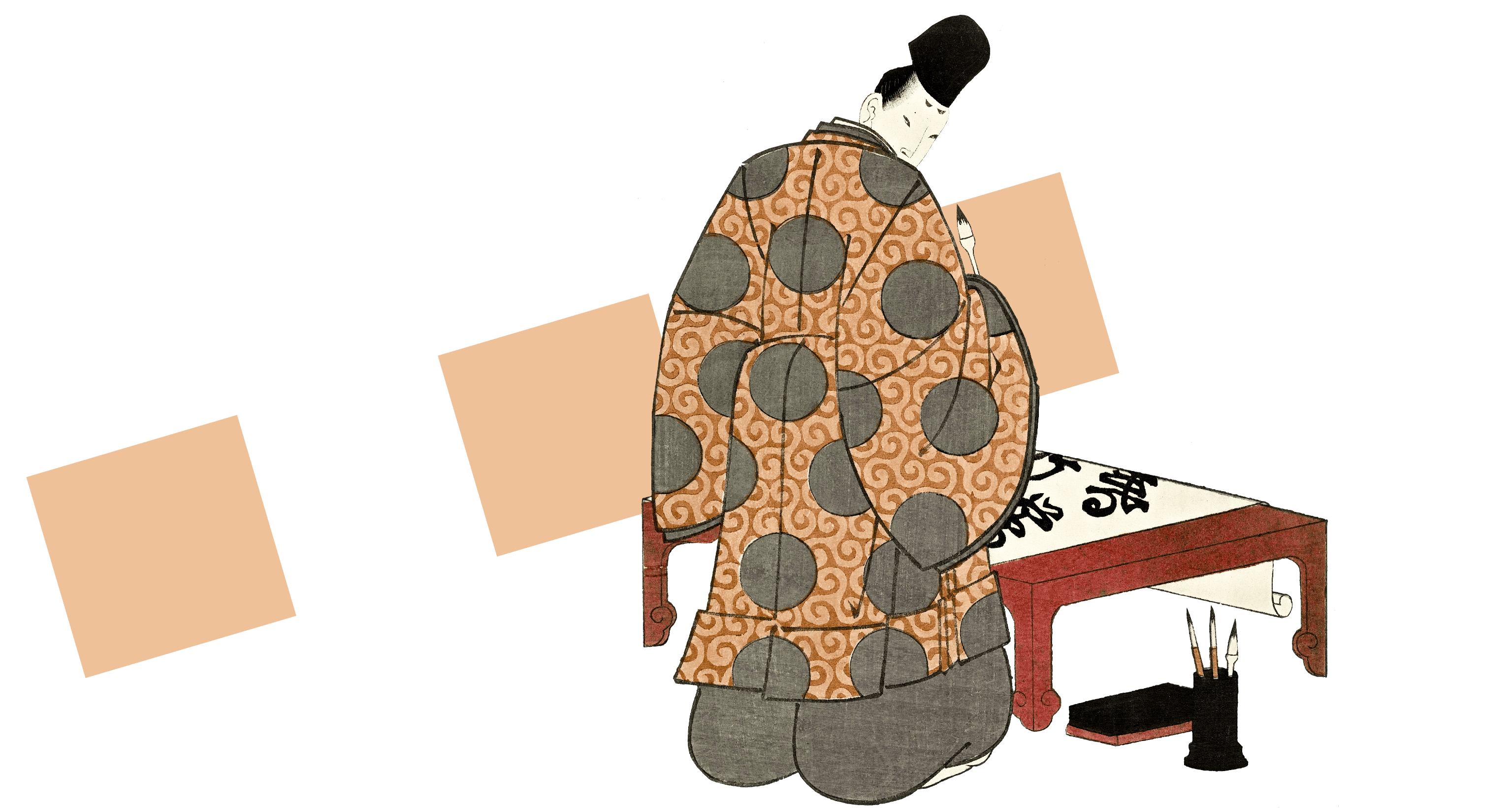 Japanese writer ukyoe ellipsis