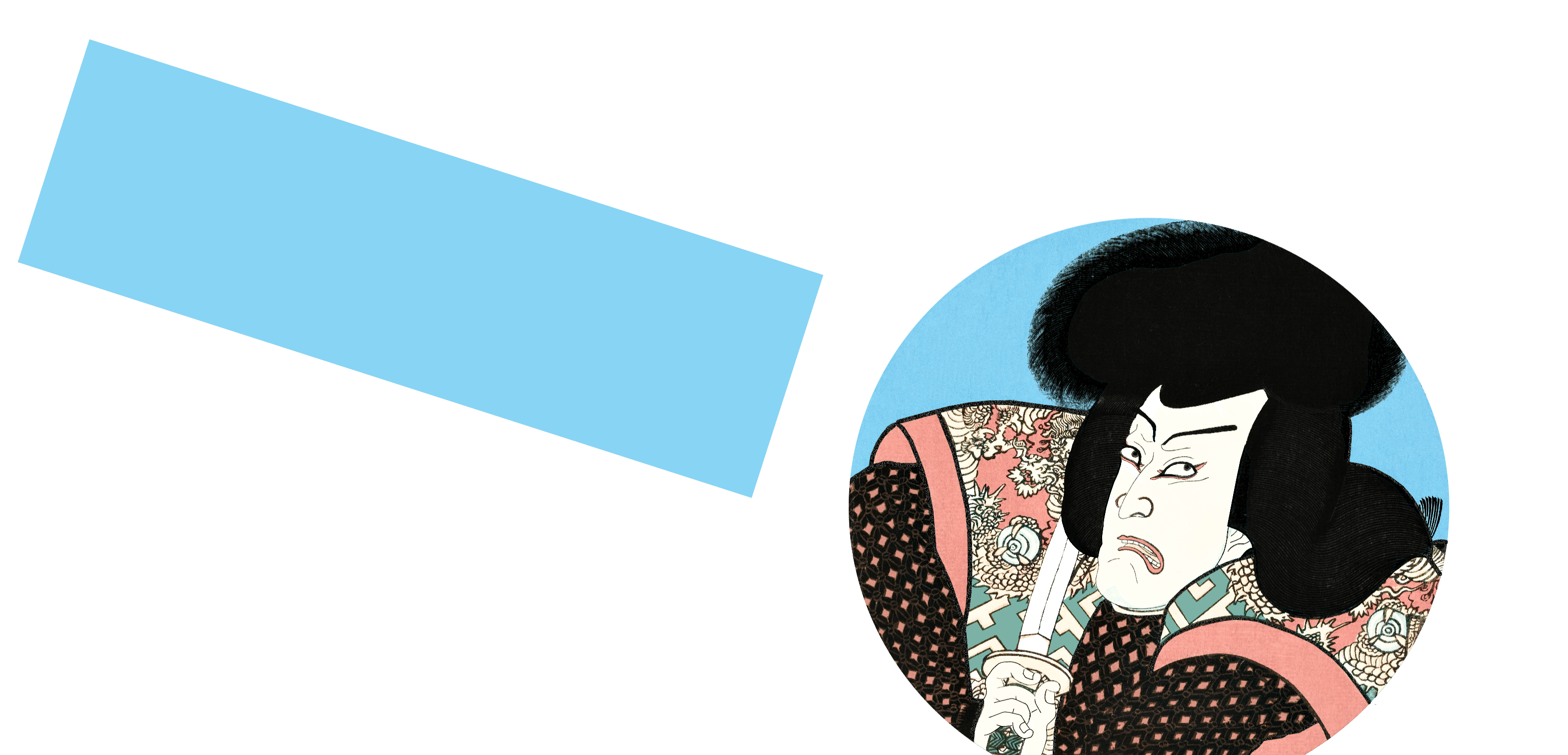 Japanese actor ukyoe exclamation mark