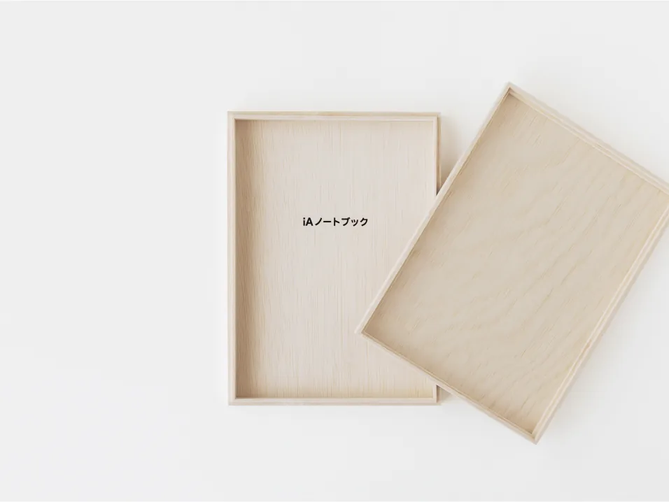 Notebook's box opened and empty