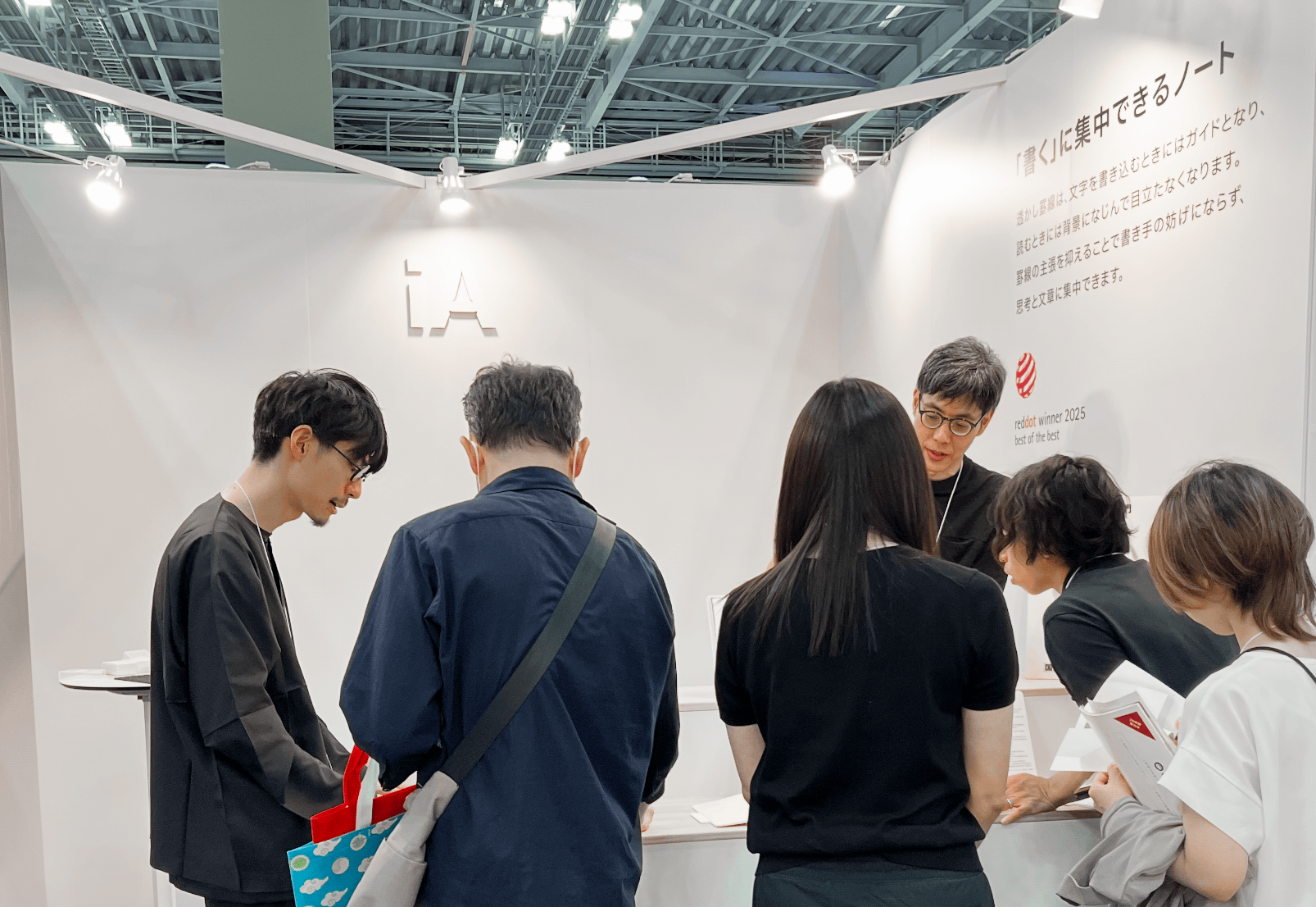 Tokyo Big Site Design Week Booth