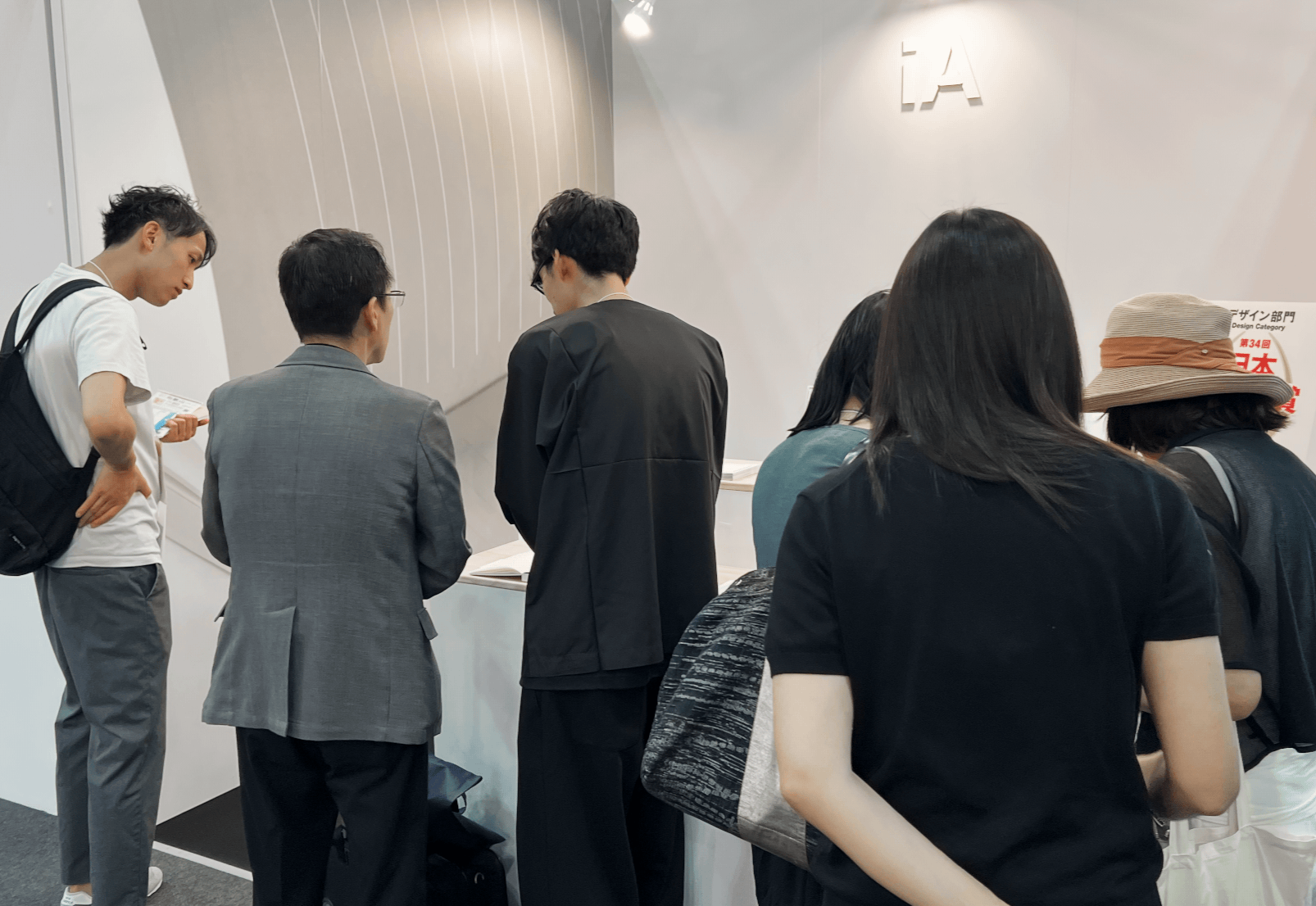 Tokyo Big Site Design Week